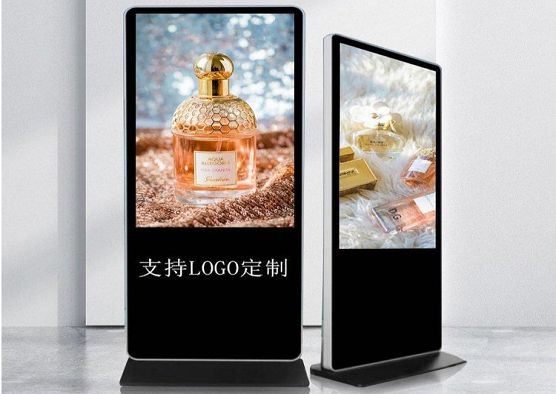 55 inch vertical touch all-in-one machine shopping mall advertising machine vertical advertising digital signage can be silk-screened LOGO